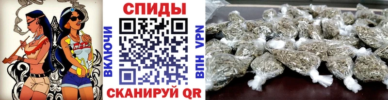 Купить закладки Гусев БУТИРАТ 1.4BDO