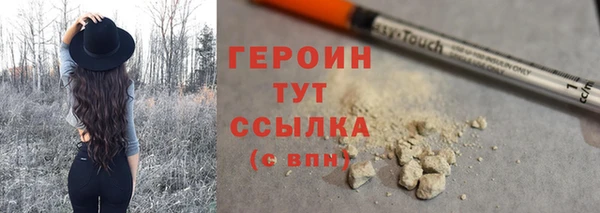 кокаин колумбия Заволжье
