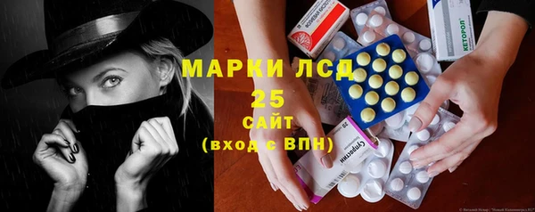 кокаин колумбия Заволжье