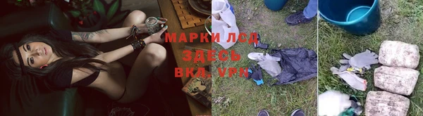 кокаин колумбия Заволжье