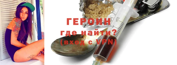 гидропоника Заволжск