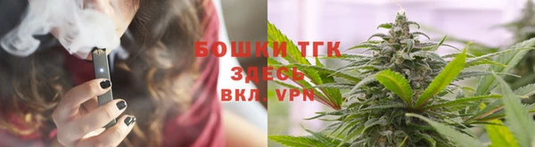 мескалин Зерноград