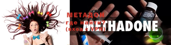 кокаин колумбия Заволжье