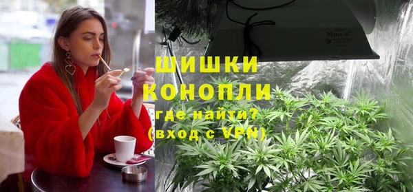альфа пвп VHQ Заводоуковск