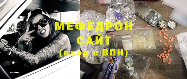 гидропоника Заволжск