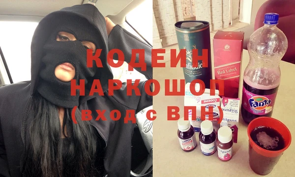 кокаин колумбия Заволжье