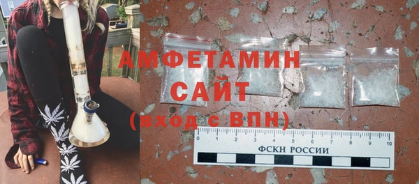 гидропоника Заволжск