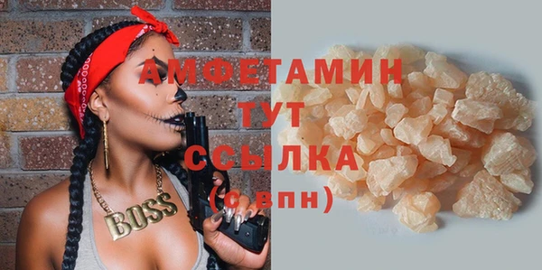 кокаин колумбия Заволжье