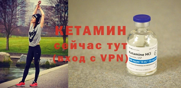 кокаин колумбия Заволжье