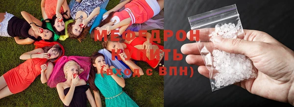 кокаин колумбия Заволжье