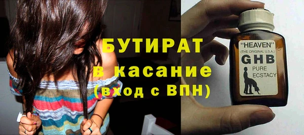 PSILOCYBIN Зеленодольск