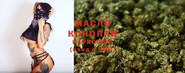 кокаин колумбия Заволжье