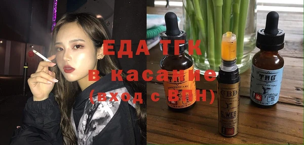 кокаин колумбия Заволжье
