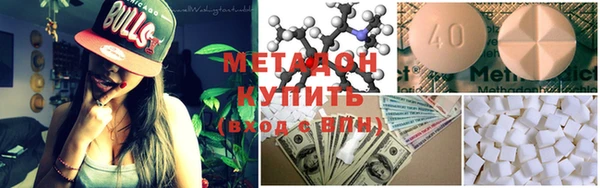 кокаин колумбия Заволжье