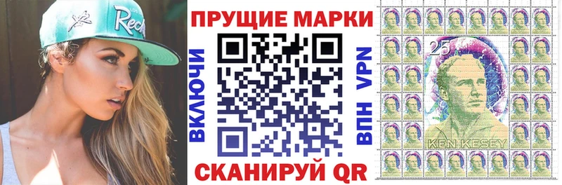 Марки N-bome 1,5мг  Купить где  Гусев 